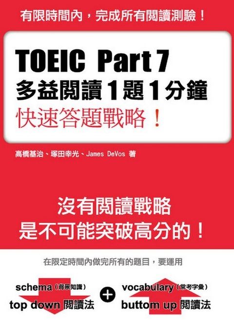 official_book_cover_00398