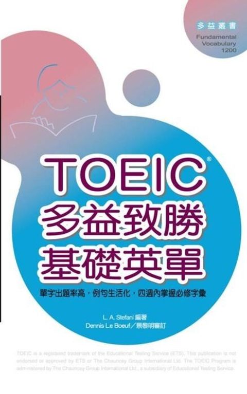 official_book_cover_00400
