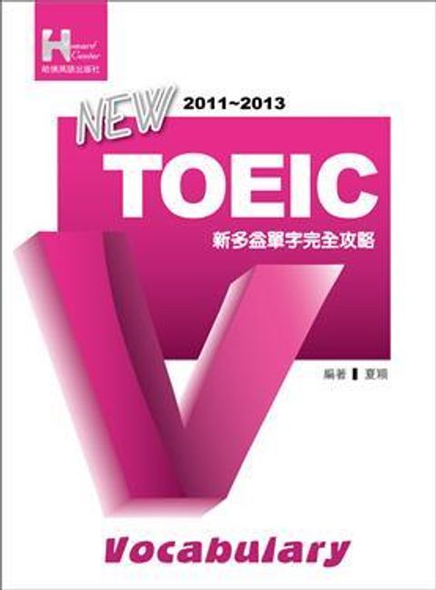 official_book_cover_00414