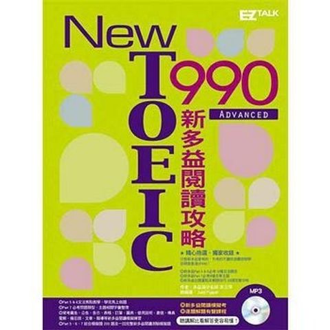 official_book_cover_00419