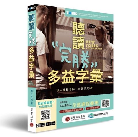official_book_cover_00426
