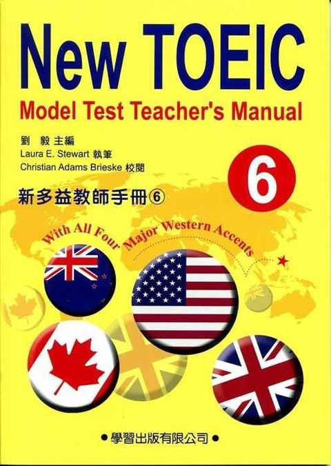 official_book_cover_00449