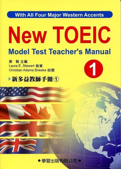 official_book_cover_00455