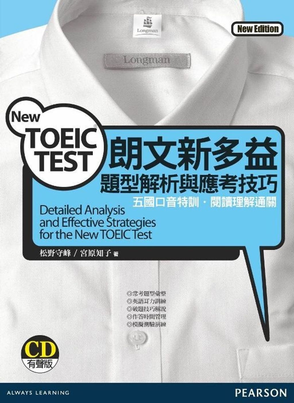 official_book_cover_00470