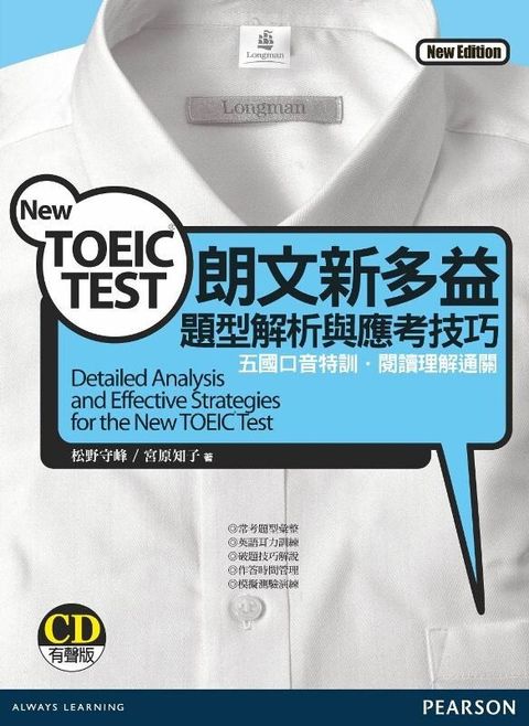 official_book_cover_00470