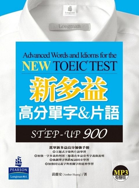 official_book_cover_00472