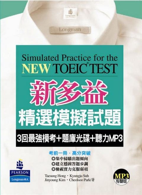 official_book_cover_00474