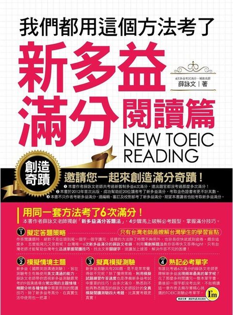 official_book_cover_00477