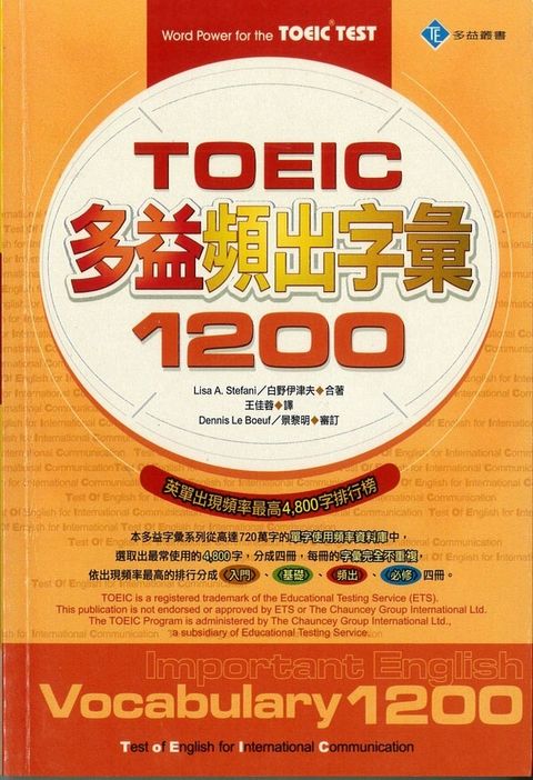 official_book_cover_00483