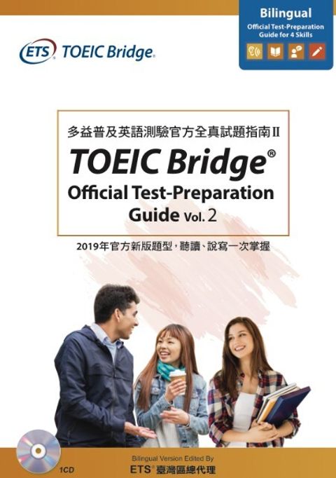 official_book_cover_00520