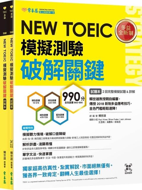 official_book_cover_00521