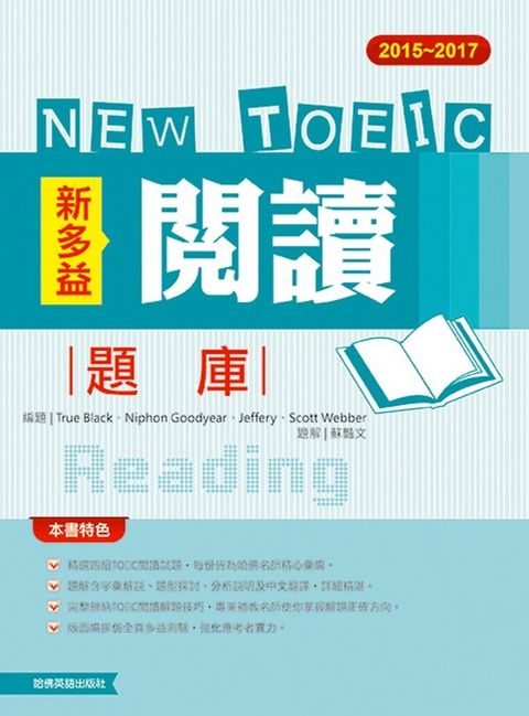 official_book_cover_00568
