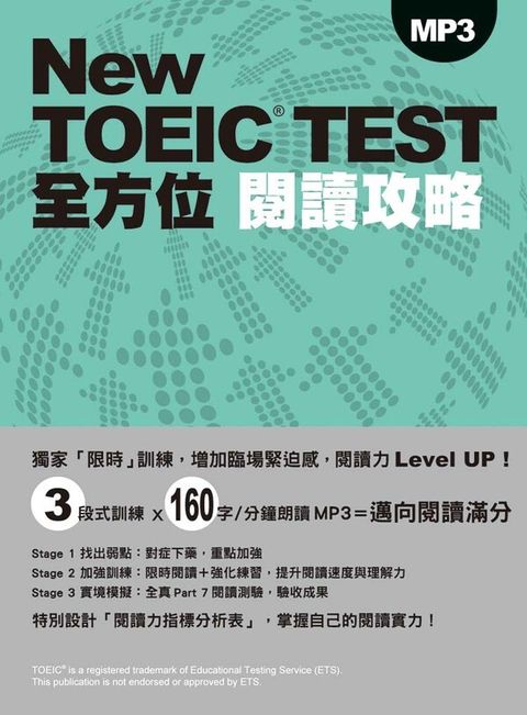 official_book_cover_00622