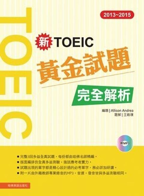 official_book_cover_00628