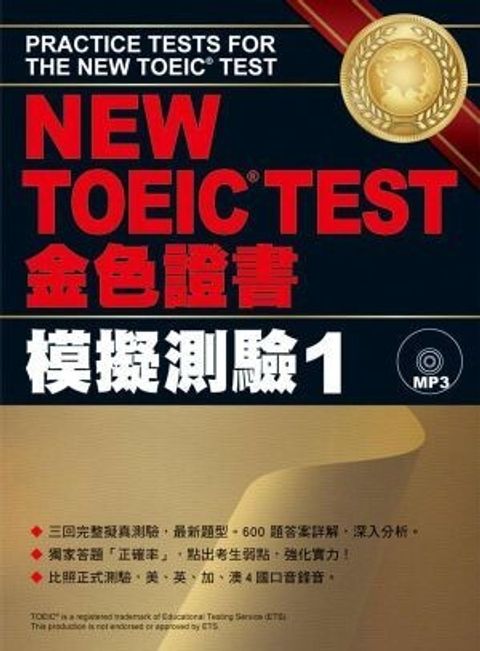 official_book_cover_00643