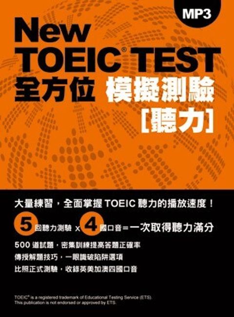 official_book_cover_00649