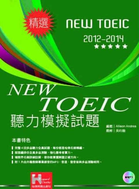 official_book_cover_00653