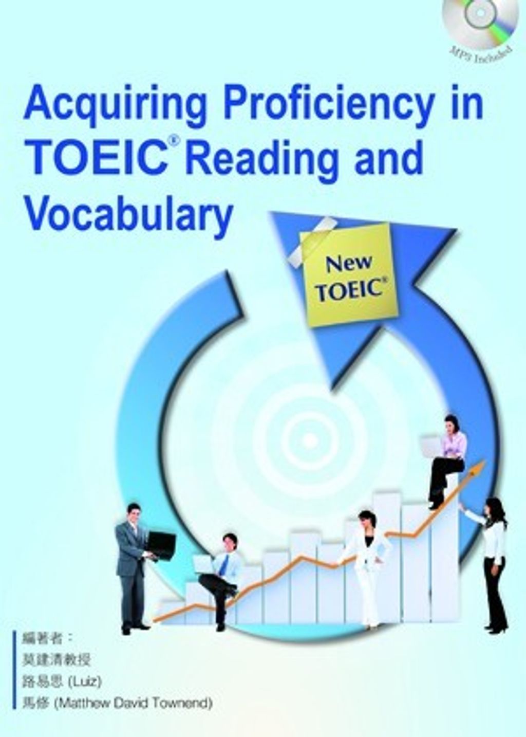 official_book_cover_00659