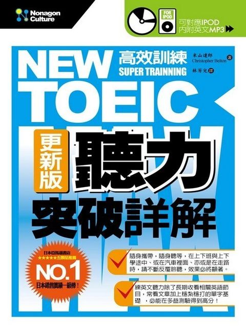 official_book_cover_00689