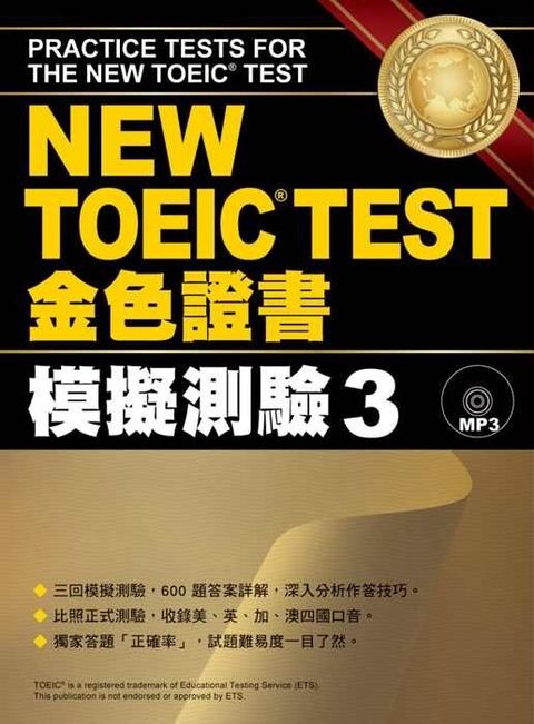 official_book_cover_00695