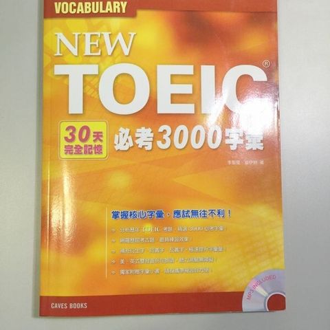 official_book_cover_00701