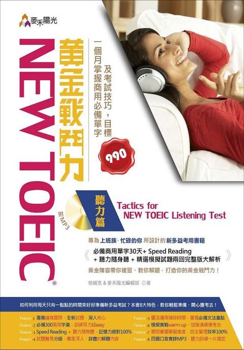 official_book_cover_00720
