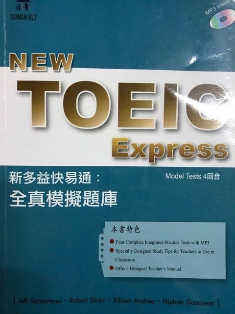 official_book_cover_00769