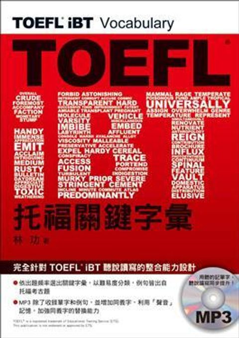 official_book_cover_00782