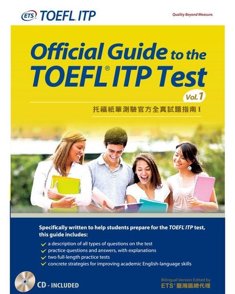 official_book_cover_00795