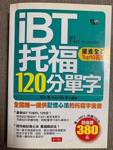 official_book_cover_00852