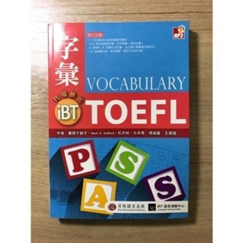 official_book_cover_00854