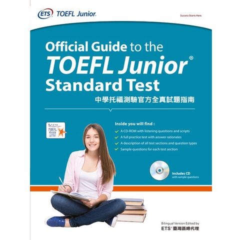 official_book_cover_00890