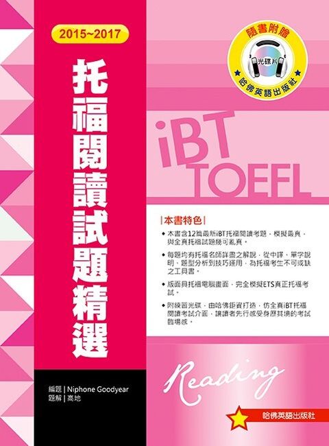 official_book_cover_00901