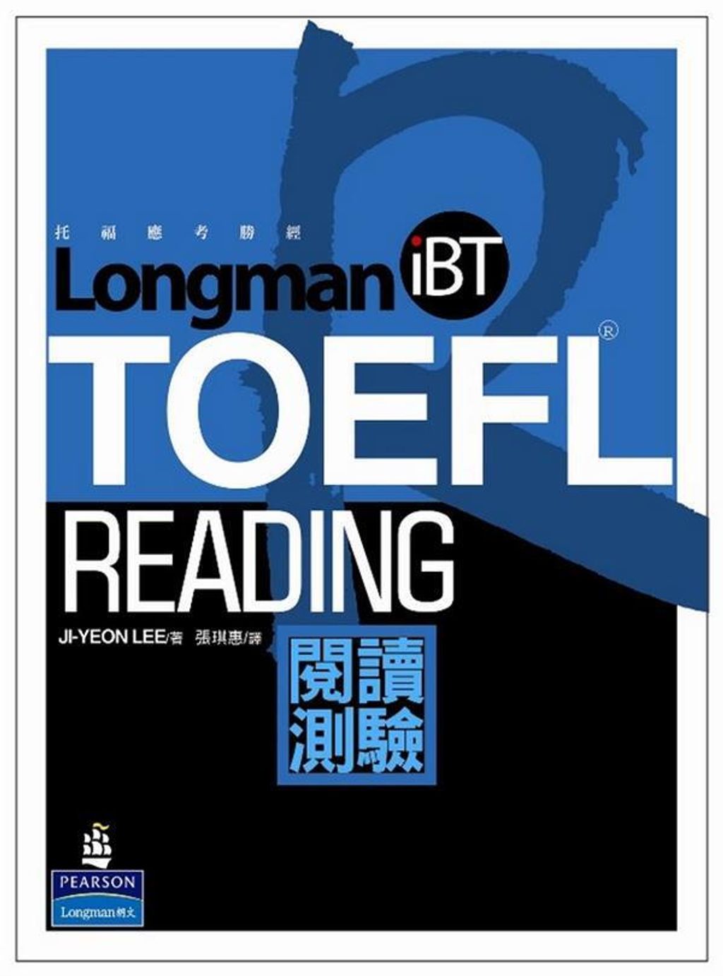 official_book_cover_00915