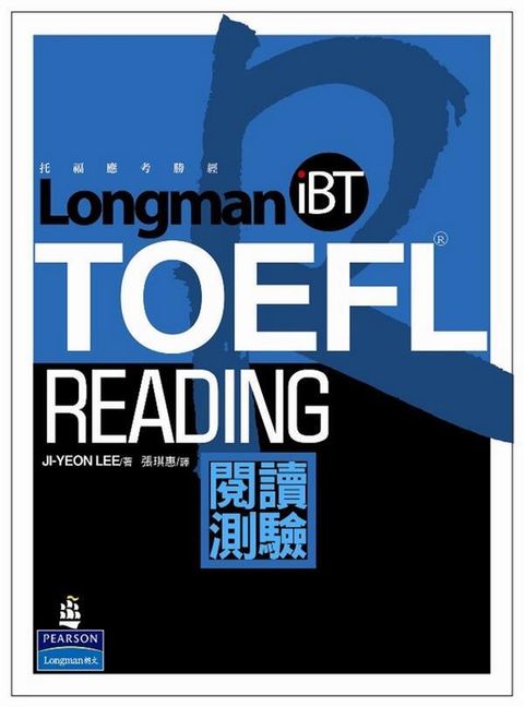official_book_cover_00915