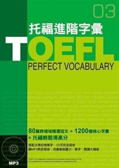 official_book_cover_00918