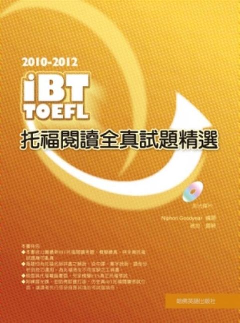 official_book_cover_00923