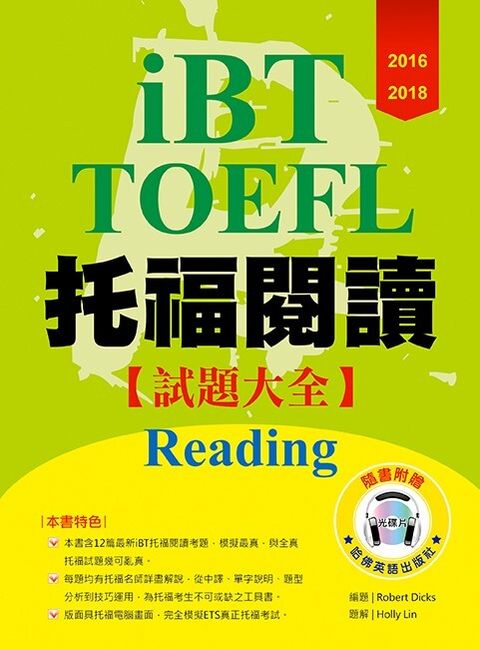 official_book_cover_00928