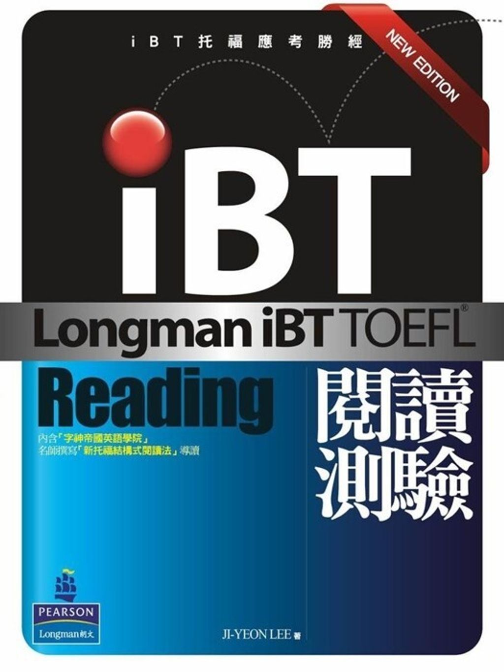 official_book_cover_00932