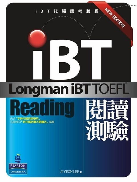 official_book_cover_00932