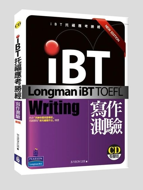 official_book_cover_00936