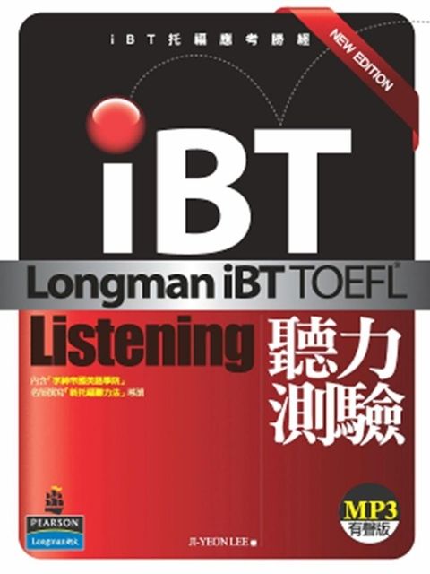 official_book_cover_00951