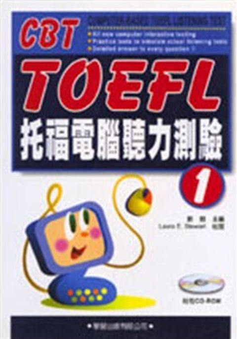 official_book_cover_00962