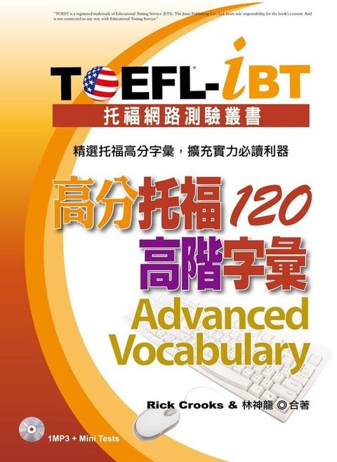 official_book_cover_00965
