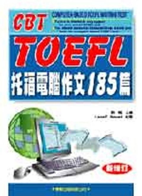 official_book_cover_00971