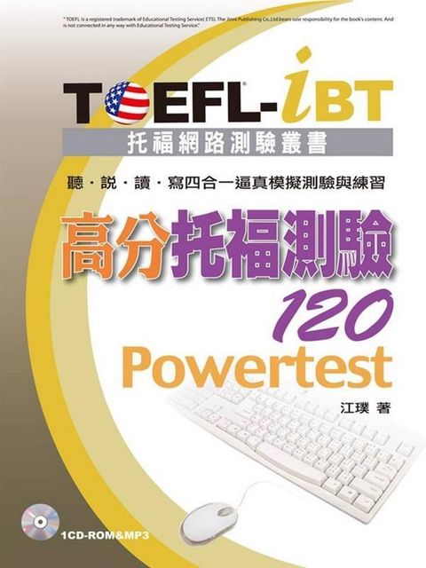 official_book_cover_00982