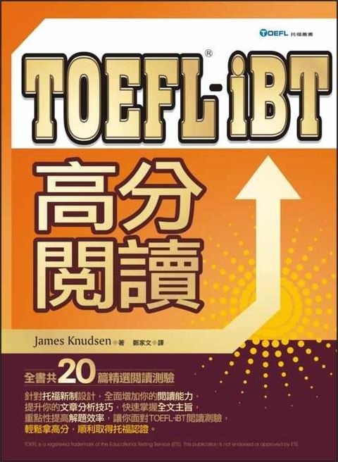 official_book_cover_01091