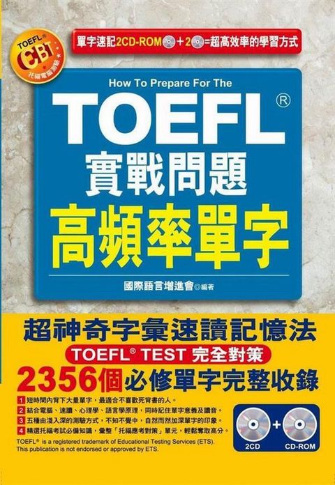 official_book_cover_01093