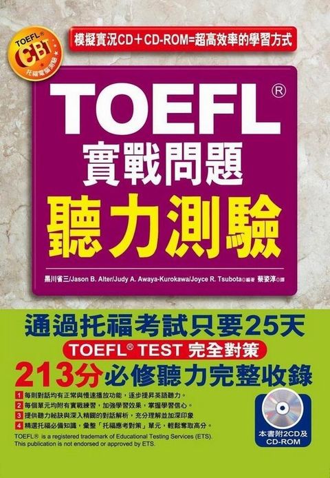 official_book_cover_01131
