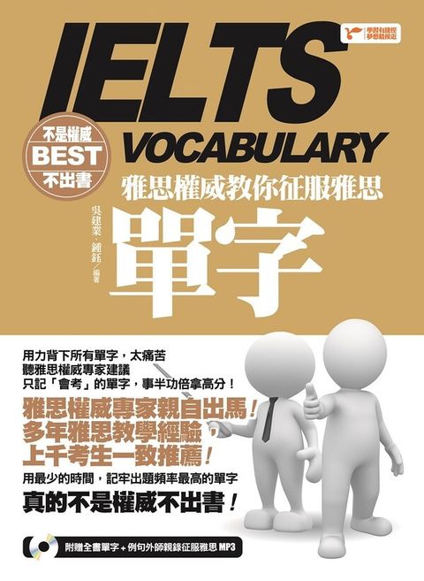 official_book_cover_01165